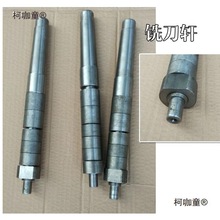 YXJ61简易仪表台式卧式铣床磨床开槽机铣边机多功能拉杆手麦太保