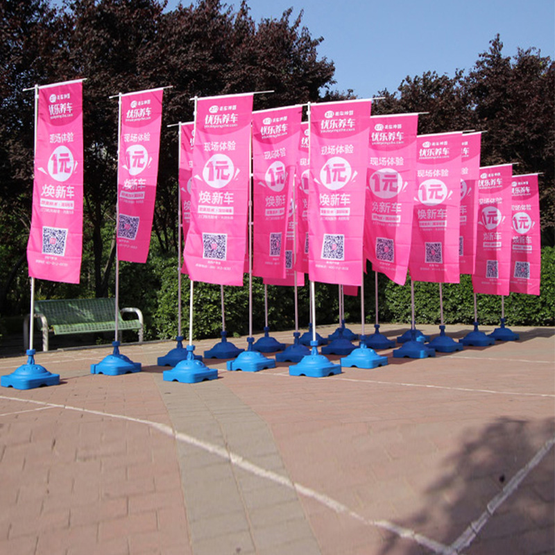 供应3米注水道旗 5米伸缩注水旗杆户外注水刀旗 广告旗画面制作