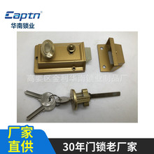564型外装门锁 防盗门锁 老式木门锁 牛头锁机械锁锁具配件边框锁