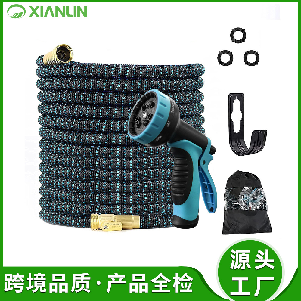 Cross-Border Hot Selling Garden Hose Household Hose Used in Garden High Pressure Car Washing Water Gun Set Latex 3 Times Telescopic Pipe