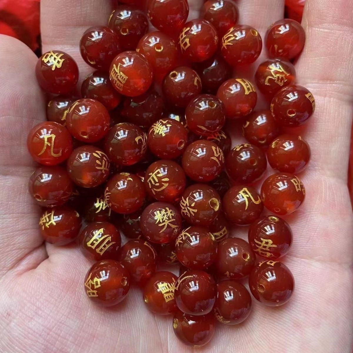 名字串珠带字的珠子手链红玛瑙刻字批发姓名手链