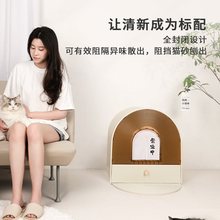 猫沙盆子猫砂盆超大号防臭全封闭抽屉式防外溅猫厕所垫子幼猫屎盆