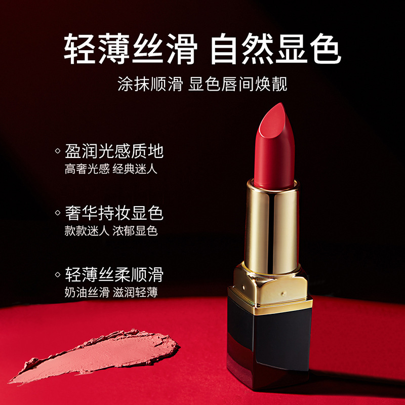 Hchana Silk Soft Lipstick Moisturizing and Nourishing Lipstick Discoloration Resistant Natural Color Ze Easy to Color No Stain on Cup Lipstick