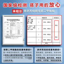 包书皮书膜自粘透明磨砂防水书套包书皮的纸花纹小清新中小学生用