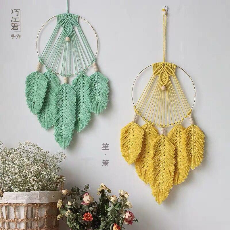 棉绳编织挂毯手工制作叶子彩色床头客厅背景墙装饰品玄关羽毛壁挂