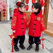 男童拜年服冬装儿童唐装女宝宝加厚棉服冬季小童新年兄妹装中国风