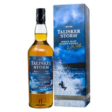 英国进口洋酒Talisker泰斯卡风暴系列单一麦芽苏格兰威士忌礼盒装