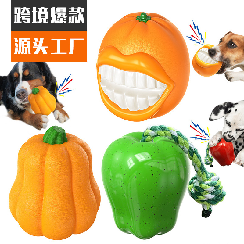 宠物用品工厂家批发公司新爆款亚马逊发声磨牙球吱吱叫舔食狗玩具