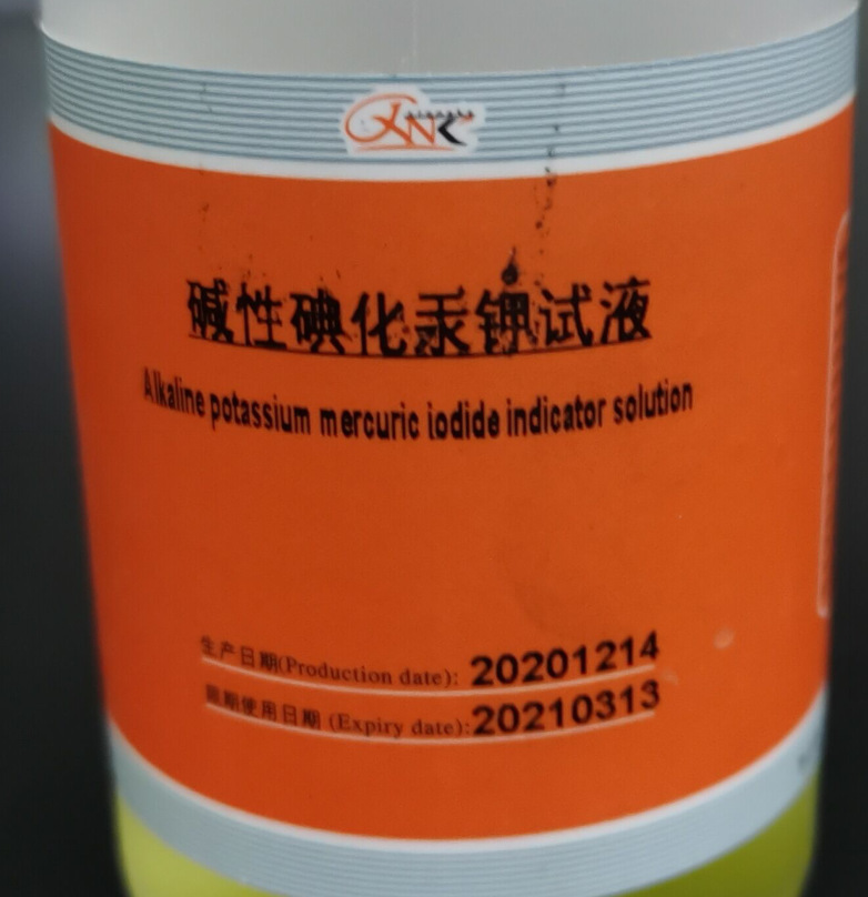 碱性碘化汞钾试剂 标准溶液 实验室用试剂 100ml