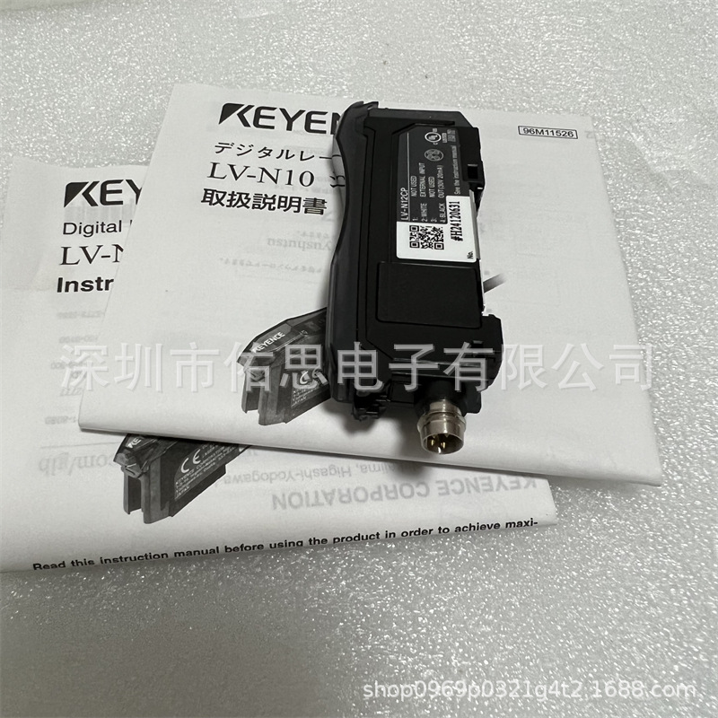 lv-n12cp lv-n12p lv-n12cn lv-n11n 数字激光传感器正品进店议价