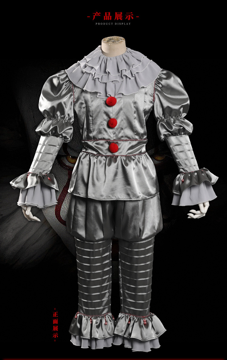 小丑回魂cosplay服装小丑惊悚服化妆舞会万圣节派对演出服衣服