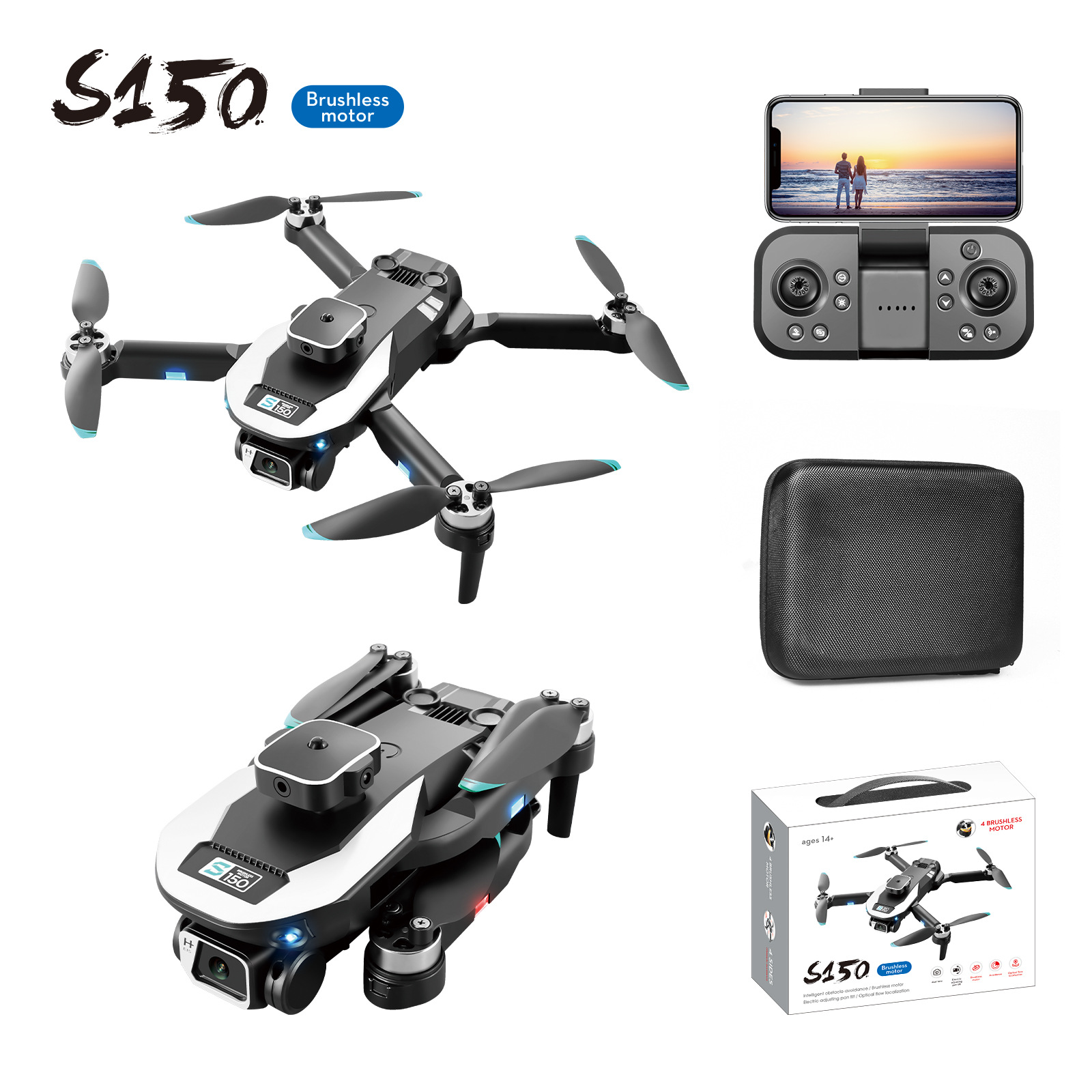 Brushless S150 UAV Four-Side Obstacle Avoidance Optical Flow Positioning S118 Aircraft HD Electrical Adjustment Camera Aircraft