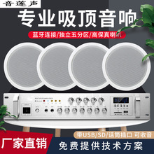 适用大众新桑塔纳捷达朗逸polo宝来途观前后门音响喇叭加改装无损