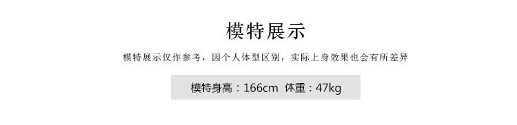 春夏季新款天丝亚麻清凉透气女v领文艺宽松短袖t恤针织衫详情8