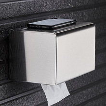 304不锈钢家用酒店防水厕所壁挂卫生间擦手纸抽纸卷纸巾盒免打孔