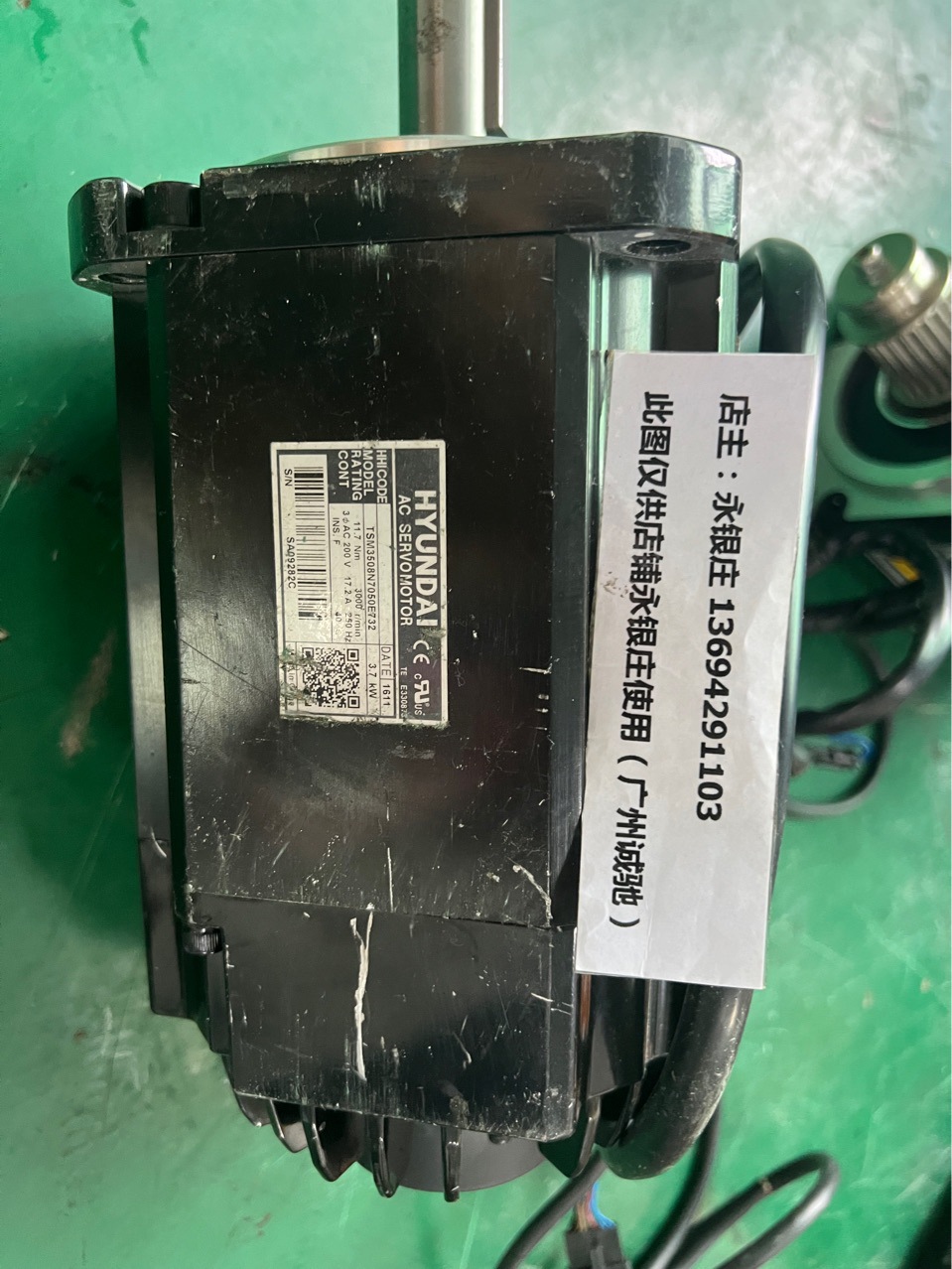 hyundal 现代伺服电机tsm3508n7050e732 销售-阿里巴巴