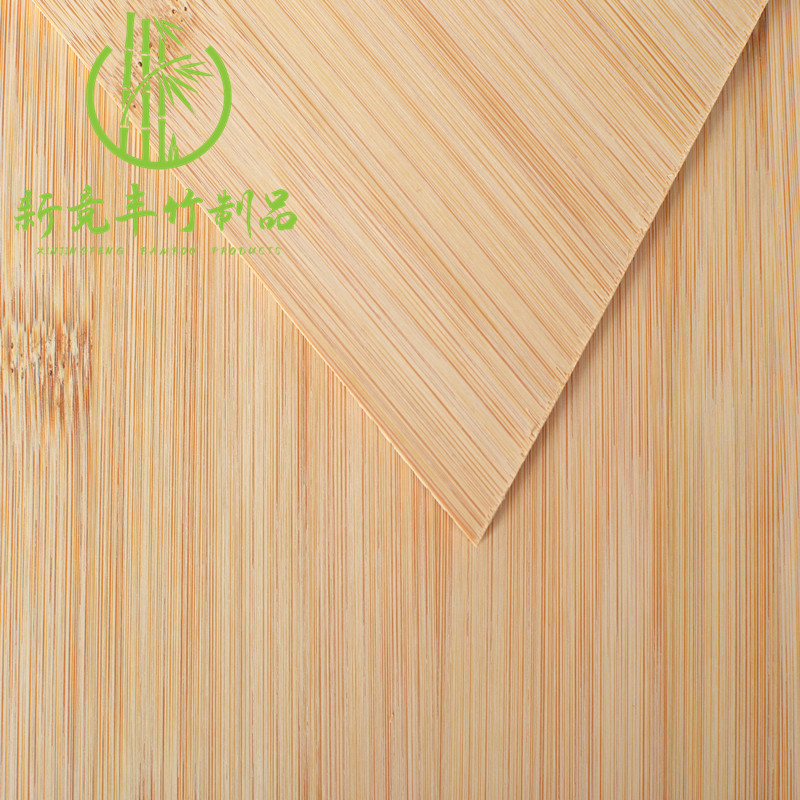 碳化板楠竹专业竹板批发3-8mm平压竹板 竹盒工艺品用材工厂直销