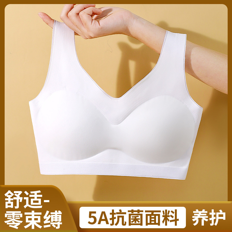 女童内衣初中生发育期美背少女文胸痕半固定杯学生运动防震背心