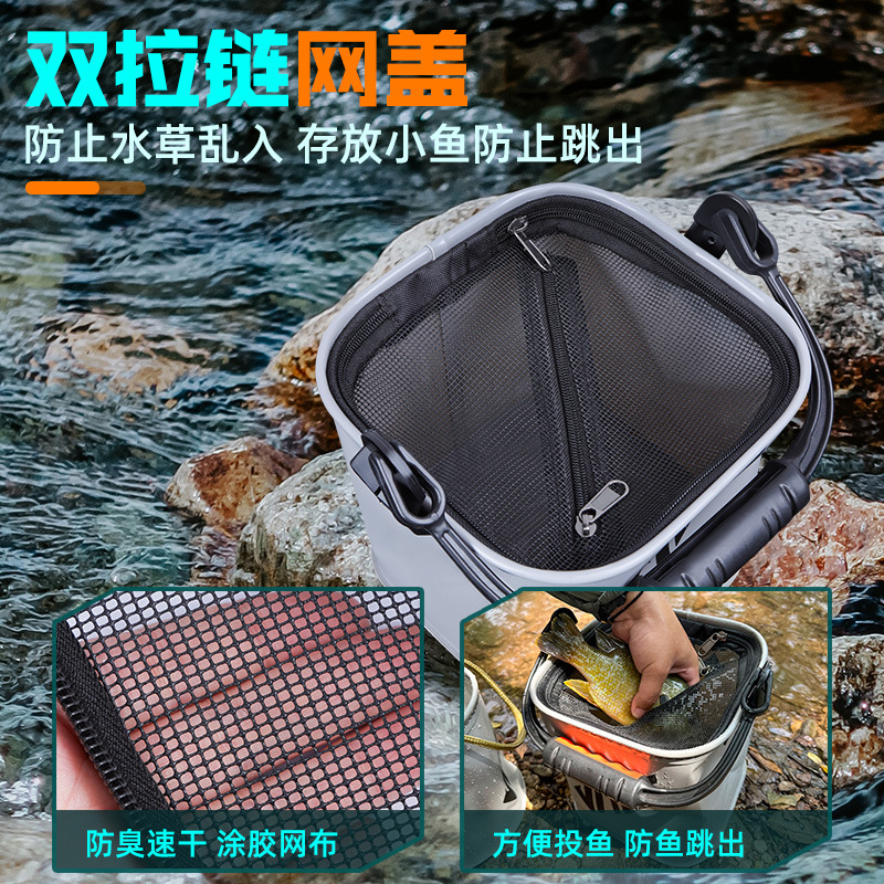 折叠打水桶活鱼桶钓鱼桶路亚鱼护桶装鱼小水桶手提桶装备-阿里巴巴
