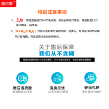 蓝卓led大功率灯板工矿灯厂房灯泡光源板灯芯配件50w100w200w圆形