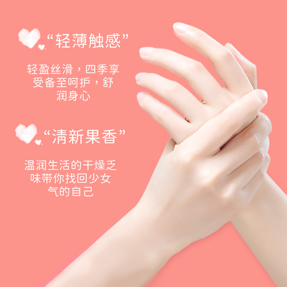 Fanzhen Fruit Silky and Moisturizing Hand Cream Hand Gift Moisturizing Skin Care Tender and Smooth Hands Bottle Hand Cream Wholesale