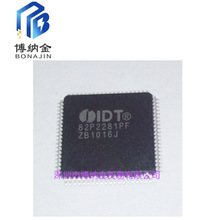 82P2281PF 电信接口IC  IDT82P2281PFG 原装现货 972-82P2281PFG