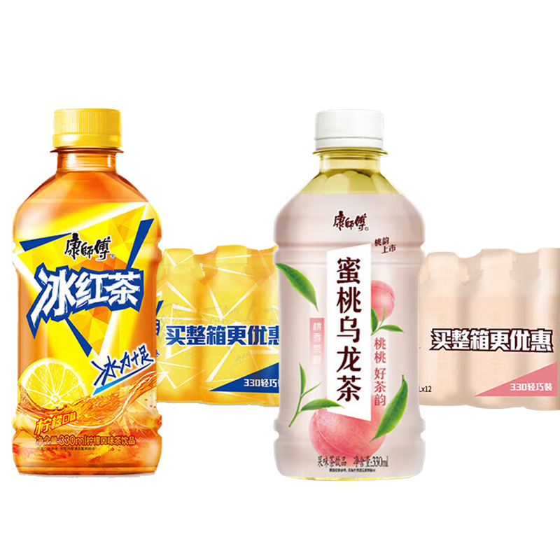 康师傅冰红茶330mlx12小瓶迷你绿茶蜜桃乌龙橙汁酸梅汤饮料批整箱