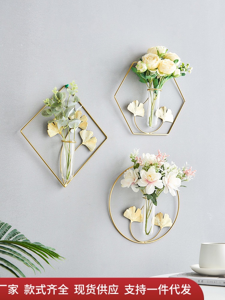 创意墙面水培花瓶壁挂装饰品家居客厅背景墙餐厅房间墙上壁饰挂件
