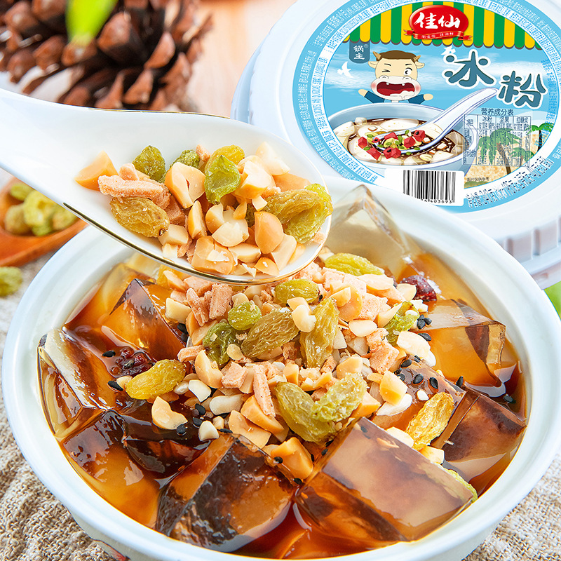 佳仙锅主即食冰粉240g盒开盖即食碗装红糖坚果配料冰粉粉白凉粉