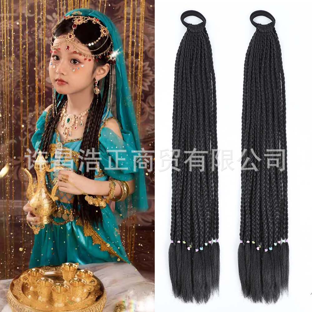 茉莉公主女孩三股马尾辫古风拍照写真摄影演出嘻哈舞蹈儿童假发