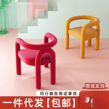 简约现代设计师创意异形弯管弧形扶手椅客厅艺术书房样板房休闲椅