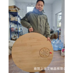 超大號實木艾灸蒲團定制 橡木坐灸 打坐瑜伽養生坐禪誦經用木坐墊