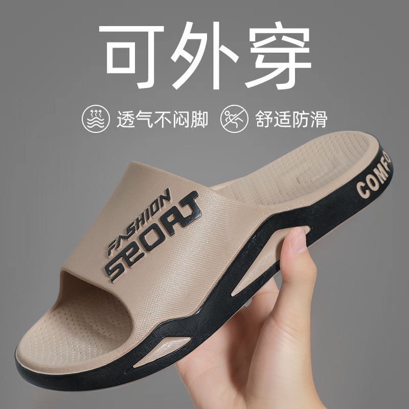 2023 New Slippers Men's Summer Wear Internet Celebrity Soft Bottom Anti-Slip Wear-Resistant Sports Platform Sandals for Women