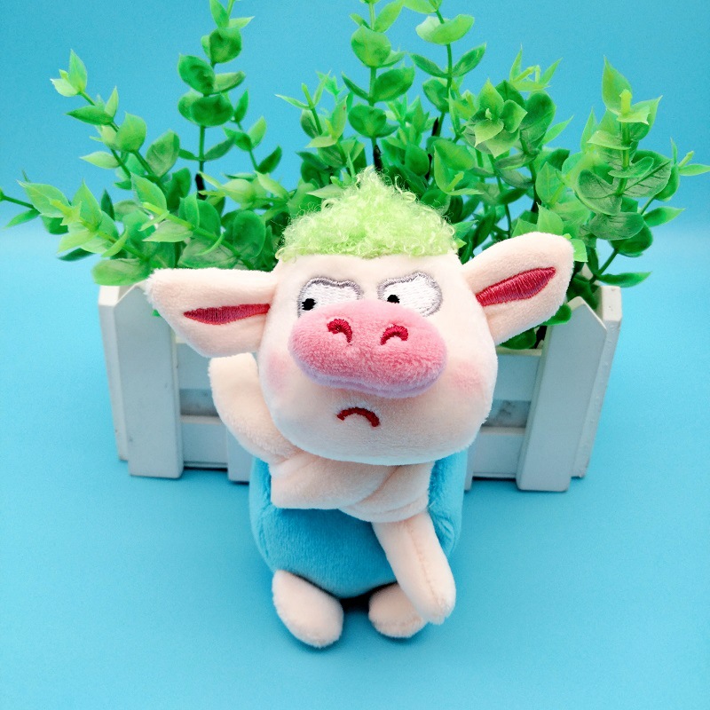 4寸新款绿毛猪毛绒玩具玩偶钥匙扣可爱娃娃情侣包包挂件生日礼物