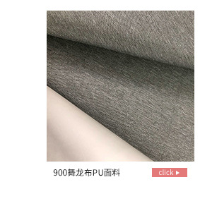 现货1680d双股pvc牛津布户外旅行背包鞋材 电脑包拉杆箱面料-阿里巴巴