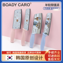 韩国BOADYCARO啵可厨刀不锈钢厨具家用大菜刀切片刀切菜厨师刀