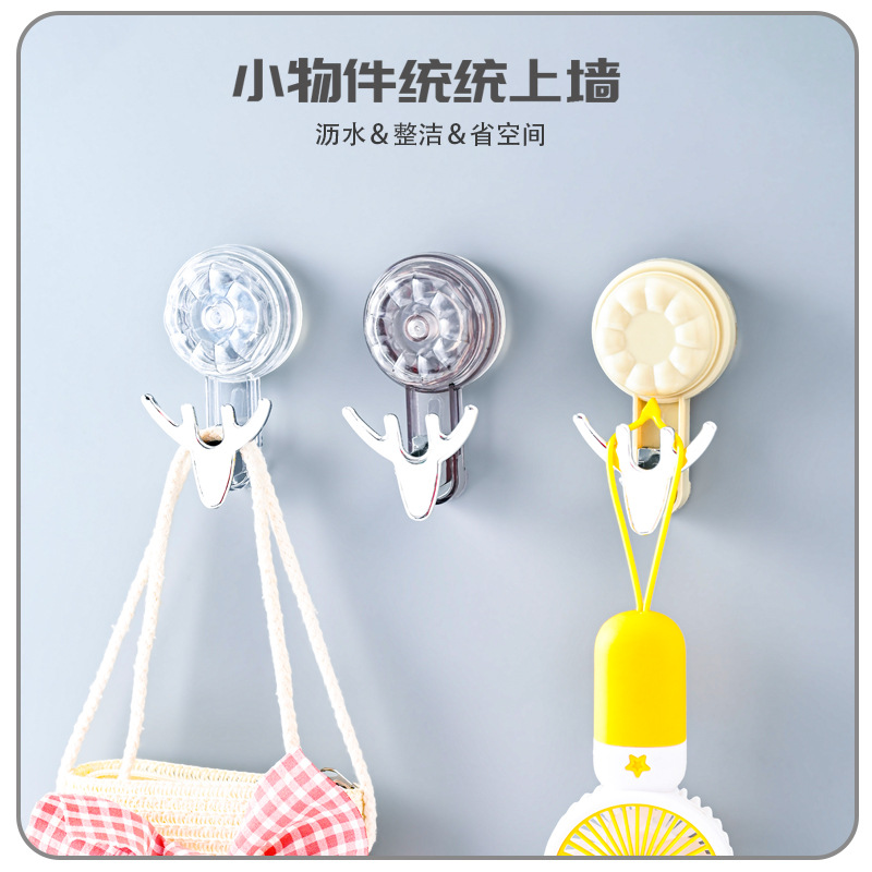 Light Luxury Air Suction Cup Hook Strong Vacuum Punch-Free Holder Sticky Hook Towel Rack Kitchen Bathroom Seamless