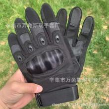 布壳战术手套触屏男o记军迷海豹特种兵反恐作战训练全指防割防滑