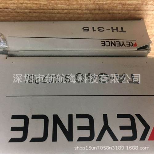 基恩士 th-315 磁环型接近传感器 原装正品9866价格议价-阿里巴巴
