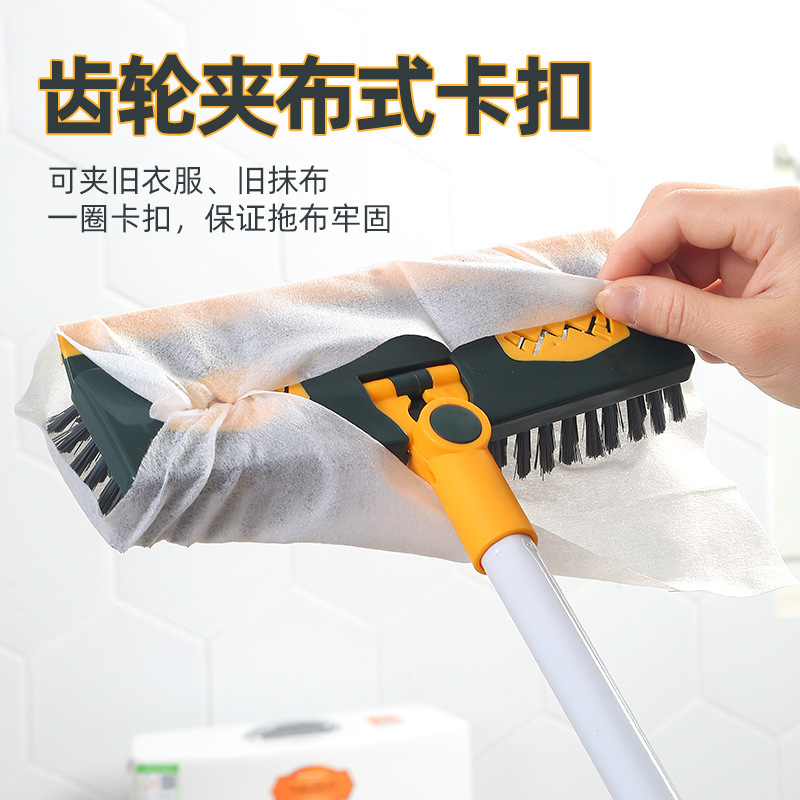 Home Bathroom Floor Brush Toilet Cleaning Brush Retractable Universal Floor Brush Ceramic Tile Brush Long Handle Bristle Scrubbing Brush