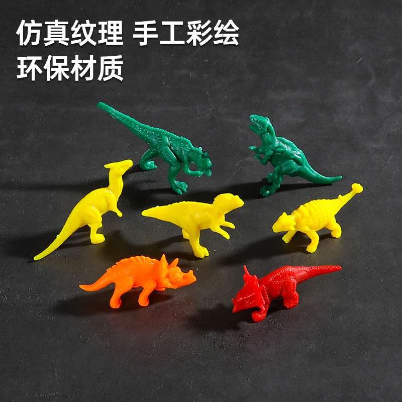 Cross-Border 12 Suit Mini Dinosaur Egg Soft Rubber Archaeological Dinosaur Model Small Size Puzzle Egg Gift Wholesale