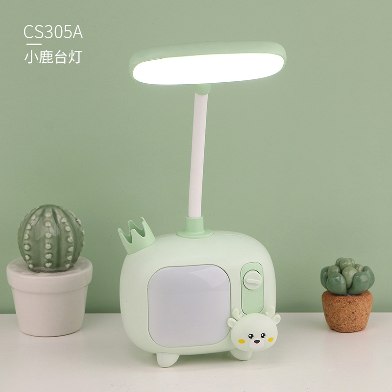USB Desk Lamp LED Eye Protection Portable Folding Dual-Purpose Charging and Plug-in Small Night Lamp Promotional Gifts Order Logo
