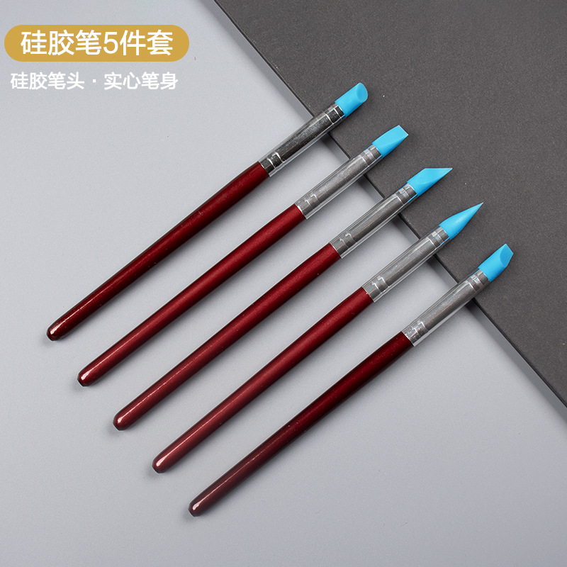 5件套超轻黏土软陶泥硅胶软头笔去污抹痕笔泥塑褶皱去指纹橡胶笔