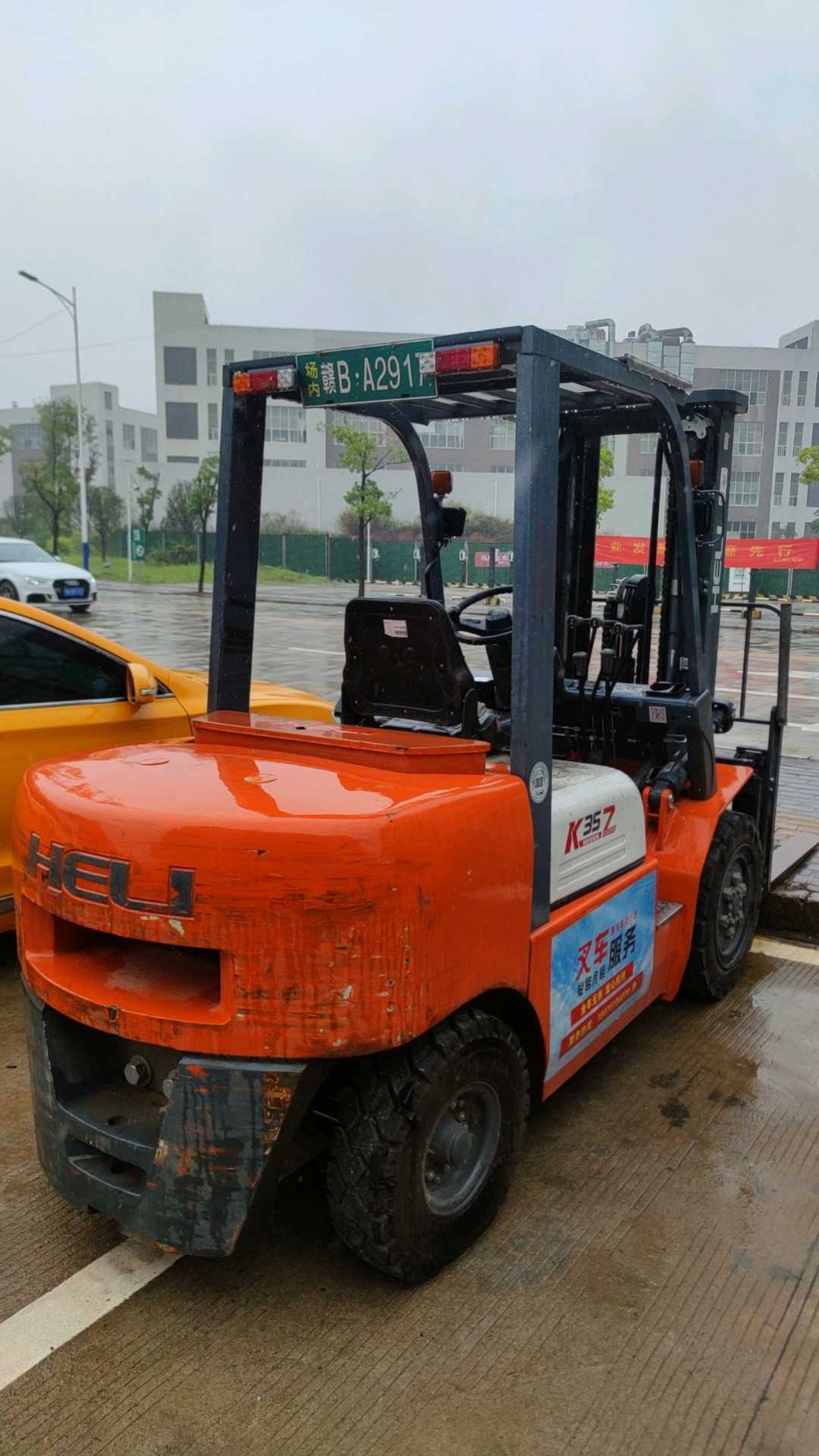 合力k系列3.5吨三节门架举高4.5米2021年95新柴油叉车出售-阿里巴巴