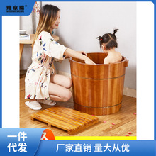 儿童泡澡桶洗澡桶实木保温浴桶木桶小户型洗澡泡澡浴缸木质泡浴全