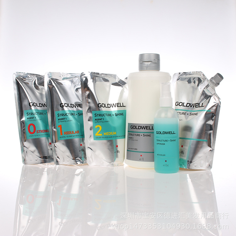 正品行货德国歌薇热烫发膏绿叶直发膏热力塑质霜离子400g软化剂