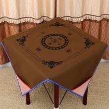 麻将桌面布家用加厚麻将垫大1—1.2米皮革防滑消音正方形带兜代发