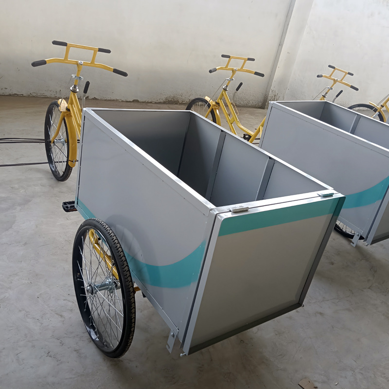 载重王老年人力三轮车脚蹬载货拉货脚踏垃圾环卫保洁摆摊三轮车