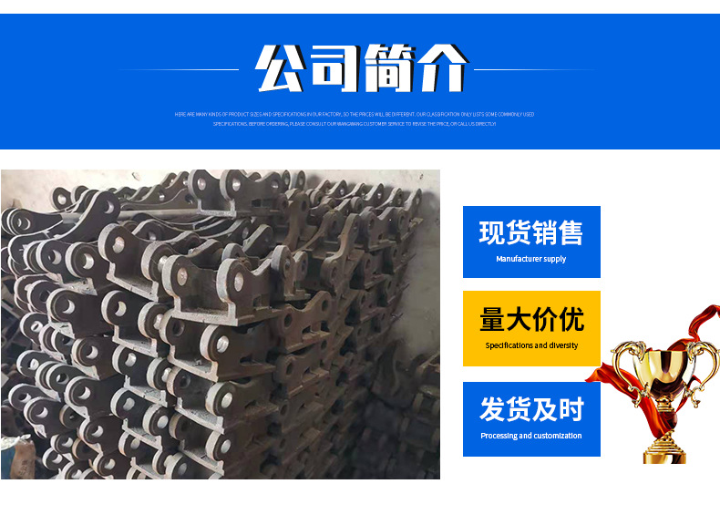 横梁炉排_12.png