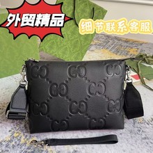 外贸新款卡包压印字母零钱包欧美大牌古家精品真皮斜挎包